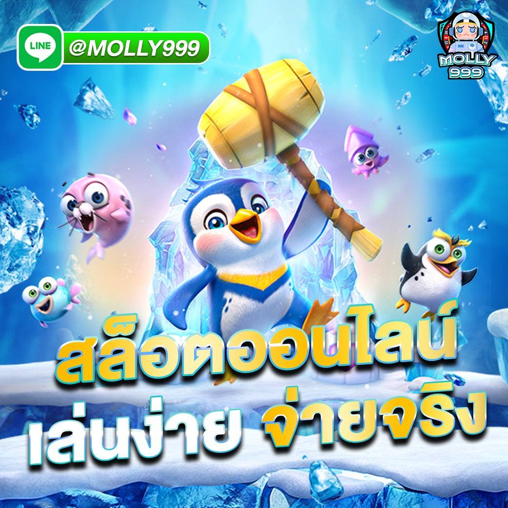 Ufa9k โปรสล็อตทุนน้อย ฝาก20รับ100